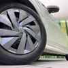 nissan note 2021 CFJ1584623 image 13