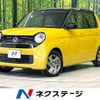 honda n-one 2013 -HONDA--N ONE DBA-JG1--JG1-1037408---HONDA--N ONE DBA-JG1--JG1-1037408- image 1