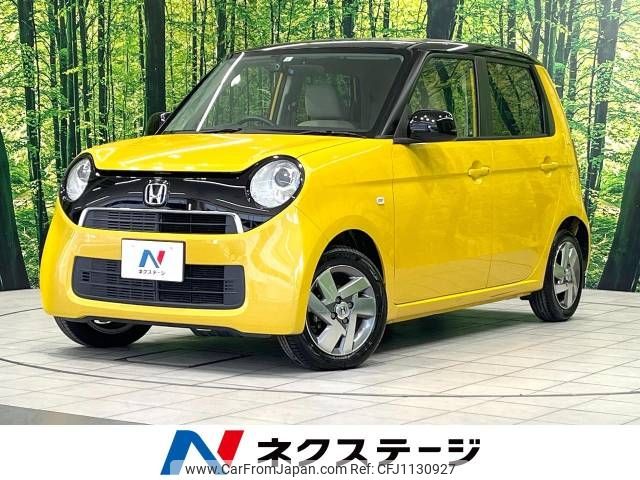 honda n-one 2013 -HONDA--N ONE DBA-JG1--JG1-1037408---HONDA--N ONE DBA-JG1--JG1-1037408- image 1