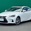 lexus is 2016 -LEXUS--Lexus IS DAA-AVE30--AVE30-5057651---LEXUS--Lexus IS DAA-AVE30--AVE30-5057651- image 4