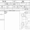 mazda cx-3 2021 CFJ1706610 image 6
