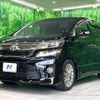 toyota vellfire 2013 CFJ1701746 image 17