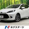 toyota aqua 2021 -TOYOTA--AQUA 6AA-MXPK11--MXPK11-2016128---TOYOTA--AQUA 6AA-MXPK11--MXPK11-2016128- image 1