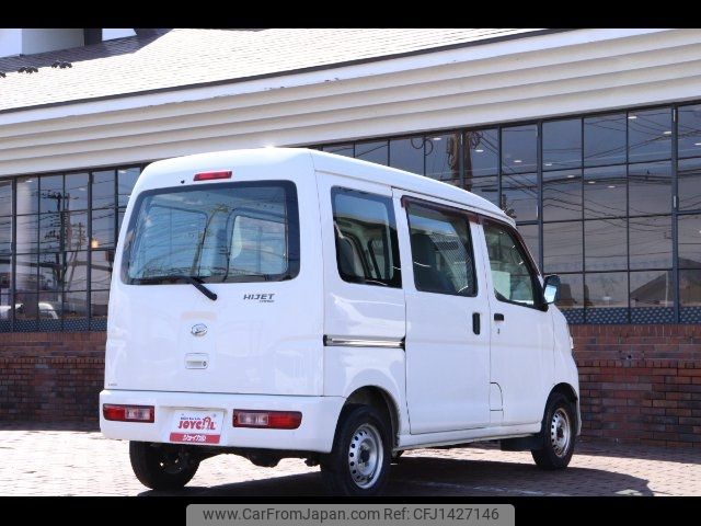 daihatsu hijet-van 2016 -DAIHATSU--Hijet Van S321V--0308149---DAIHATSU--Hijet Van S321V--0308149- image 2
