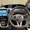 nissan serena 2018 quick_quick_DAA-HFC27_HFC27-019488 image 18