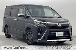 toyota voxy 2019 -TOYOTA--Voxy DBA-ZRR85W--ZRR85-0136058---TOYOTA--Voxy DBA-ZRR85W--ZRR85-0136058-
