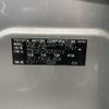 toyota wish 2009 AF-ZGE20-0032015 image 9