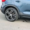 volvo xc40 2020 -VOLVO--Volvo XC40 5LA-XB3154XCP--YV1XZBBMFM2414697---VOLVO--Volvo XC40 5LA-XB3154XCP--YV1XZBBMFM2414697- image 15