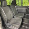 toyota voxy 2018 -TOYOTA--Voxy DAA-ZWR80G--ZWR80-0353335---TOYOTA--Voxy DAA-ZWR80G--ZWR80-0353335- image 9