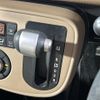 daihatsu mira-cocoa 2014 -DAIHATSU--Mira Cocoa DBA-L675S--L675S-0183979---DAIHATSU--Mira Cocoa DBA-L675S--L675S-0183979- image 9