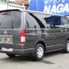 toyota regiusace-van 2018 -TOYOTA--Regius ace Van GDH206V--1009384---TOYOTA--Regius ace Van GDH206V--1009384- image 2