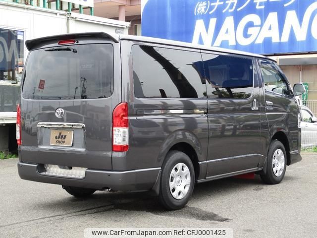 toyota regiusace-van 2018 -TOYOTA--Regius ace Van GDH206V--1009384---TOYOTA--Regius ace Van GDH206V--1009384- image 2