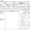 toyota corolla 2004 -TOYOTA--Corolla DBA-NZE121--NZE121-0326299---TOYOTA--Corolla DBA-NZE121--NZE121-0326299- image 3