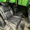 honda odyssey 2014 -HONDA--Odyssey DBA-RC1--RC1-1015089---HONDA--Odyssey DBA-RC1--RC1-1015089- image 10