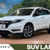 honda vezel 2018 -HONDA--VEZEL DAA-RU3--RU3-1272328---HONDA--VEZEL DAA-RU3--RU3-1272328- image 1