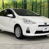 toyota aqua 2013 -TOYOTA--AQUA DAA-NHP10--NHP10-2215530---TOYOTA--AQUA DAA-NHP10--NHP10-2215530- image 16