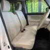 daihatsu move-canbus 2018 CFJ1665245 image 8