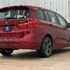 bmw 2-series 2018 quick_quick_LDA-2E20_WBA7P12000EH82803 image 16