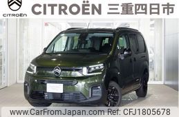 citroen berlingo 2025 CFJ1805678