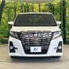 toyota alphard 2016 -TOYOTA--Alphard DBA-AGH30W--AGH30-0087635---TOYOTA--Alphard DBA-AGH30W--AGH30-0087635- image 16