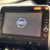 nissan serena 2016 -NISSAN--Serena DAA-GC27--GC27-007361---NISSAN--Serena DAA-GC27--GC27-007361- image 4