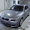 bmw 5-series 2004 -BMW--BMW 5 Series NA25-WBANA51080B040973---BMW--BMW 5 Series NA25-WBANA51080B040973- image 5