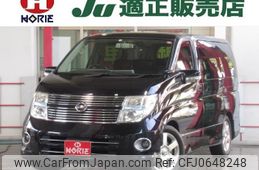 nissan elgrand 2010 -NISSAN--Elgrand ME51--201391---NISSAN--Elgrand ME51--201391-