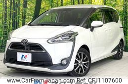 toyota sienta 2016 -TOYOTA--Sienta DBA-NSP170G--NSP170-7066965---TOYOTA--Sienta DBA-NSP170G--NSP170-7066965-