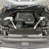 bmw 5-series 2024 -BMW--BMW 5 Series 3AA-12FJ20--WBA12FJ050CP62848---BMW--BMW 5 Series 3AA-12FJ20--WBA12FJ050CP62848- image 20