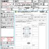 subaru forester 2020 quick_quick_SK9_SK9-035334 image 21