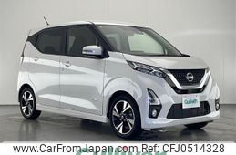 nissan dayz 2020 -NISSAN--DAYZ 4AA-B45W--B45W-0017964---NISSAN--DAYZ 4AA-B45W--B45W-0017964-