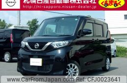 nissan roox 2022 -NISSAN--Roox 5AA-B47A--B47A-0015131---NISSAN--Roox 5AA-B47A--B47A-0015131-