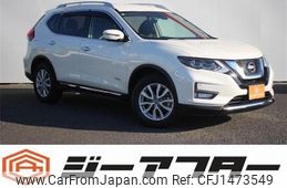 nissan x-trail 2017 CFJ1473549