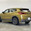 bmw x2 2019 -BMW--BMW X2 LDA-YK20--WBAYK720205N09509---BMW--BMW X2 LDA-YK20--WBAYK720205N09509- image 15