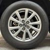 mazda cx-5 2022 -MAZDA--CX-5 3DA-KF2P--KF2P-513861---MAZDA--CX-5 3DA-KF2P--KF2P-513861- image 25