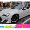 toyota 86 2015 CFJ1772540 image 1