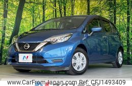 nissan note 2017 -NISSAN--Note DBA-E12--E12-518635---NISSAN--Note DBA-E12--E12-518635-