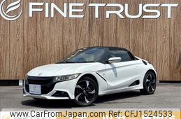 honda s660 2015 CFJ1524533