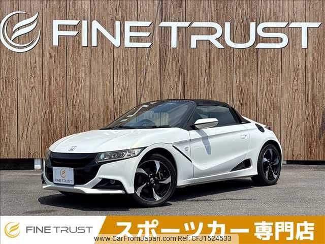 honda s660 2015 CFJ1524533 image 1
