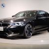 bmw m5 2019 -BMW--BMW M5 ABA-JF44M--WBSJF02050GA04676---BMW--BMW M5 ABA-JF44M--WBSJF02050GA04676- image 1