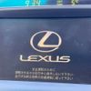 lexus gs 2010 -LEXUS--Lexus GS DAA-GWS191--GWS191-5021901---LEXUS--Lexus GS DAA-GWS191--GWS191-5021901- image 3