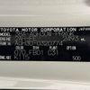 toyota alphard 2020 CFJ1700944 image 31