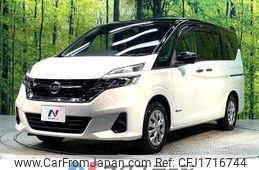 nissan serena 2018 CFJ1716744