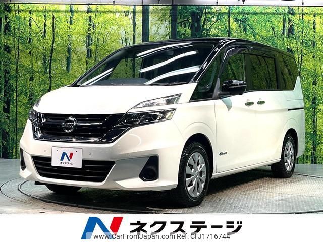 nissan serena 2018 CFJ1716744 image 1