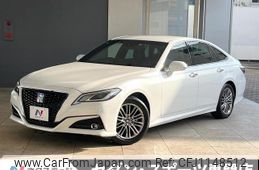 toyota crown-hybrid 2021 quick_quick_AZSH20_AZSH20-1076407