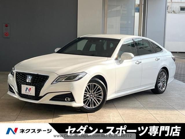 toyota crown-hybrid 2021 quick_quick_AZSH20_AZSH20-1076407 image 1