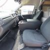 toyota hiace-van 2024 GOO_JP_700020483830250621002 image 60