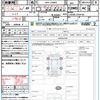 daihatsu tanto 2014 quick_quick_DBA-LA600S_LA600S-0184192 image 16