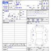 nissan roox 2022 -NISSAN--Roox B47A--0019571---NISSAN--Roox B47A--0019571- image 3