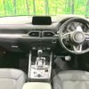 mazda cx-5 2019 quick_quick_KF2P_KF2P-318994 image 2